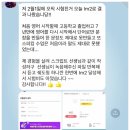 스텔라잉글리쉬까페에서 하단동 1:1영어회화 배우고 자신감 업! 일대일 오픽 준비도 완벽