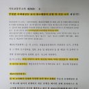 삼성래미안1차(아) 이미지