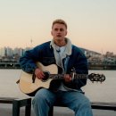 다니엘 슐츠 (Daniel Schulz) – Walk Away 가사 번역 라이브 @ 한강 이미지