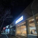 내의교 | 목포 회전초밥 교스시 | 1900원 초밥, 웨이팅 솔직후기