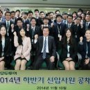 ㈜모두관광여행사 이미지