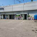 한라산노동조합 이미지