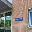 스마트폰 사진 보정 기법 이미지