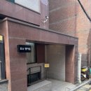 방배로25길 60 이미지