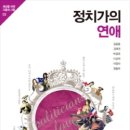 북스바이앤 이미지