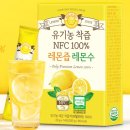 한국홍삼바이오