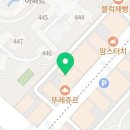 아이한의원 | 겨울 대비 첫째아이 면역력 관리! 동탄한의원 [의인한의원] 방문 후기 ★