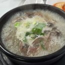 만천뼈해장국 이미지