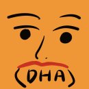 복이원
