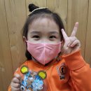 진양호공원(동물원) 이미지