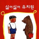 리에코
