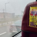 개화역1번출구 이미지