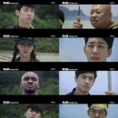 신비한 돈의 세계 이미지