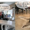 여왕의브런치 이미지