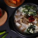 학동양계장 | 고기가 한가득 담겨 있어 정말 푸짐한 여수 학동 맛집 남대갈뚝배기 여수본점