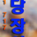 분당-186 이미지