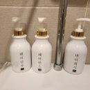 운악채한옥마을15 이미지