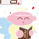 카카오PC | PC 카카오톡 삭제 후기