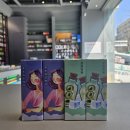 베이핑월드 이미지