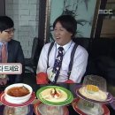 초밥선생 이미지