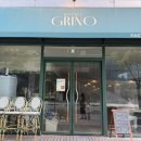성수청과 - 용인시 처인구 금령로99번길 12-1 | 성수 그리노 성수점 GRINO 애견동반 내돈내산 후기