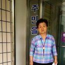 대림1경로당 이미지