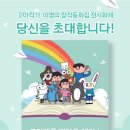 스마일 이미지