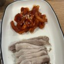 왕초식당 네이버블로그