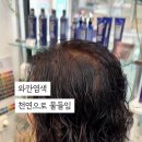 난곡동-42 네이버블로그
