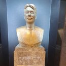 인제대학교 박물관 이미지