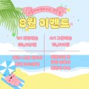 머슬케어필라테스모란점