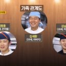 본가낙지 이미지