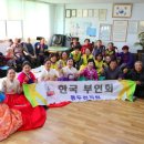 한국경로당 이미지