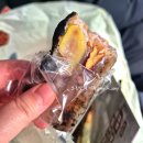 진해구 ⓒ-39 | 내돈내산 공주 블루리본 맛집 부자떡집, 전체 떡 종류 가격 할매입맛 최애 호밤시루 쑥밤시루