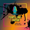 아띠아지 | 새로운 볼락로드(제스타 블랙스타 S69)