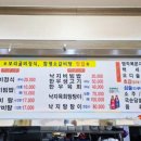 굴비명가 이미지