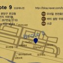 브로테나인
