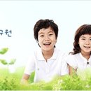 (등업용)채용공공/FITI시험연구원/11.04.08 까지 이미지