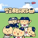 이모티콘 작가 도전하기 이미지