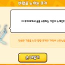 마녀의오븐