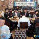 성산구 ⓒ-22 이미지