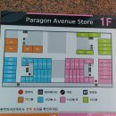 비타민팡팡 (동탄반송점) 이미지