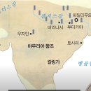 소금왕국 이미지