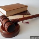 다솔법무사사무소 - 영등포구 당산로 203 | 다솔법무사사무소