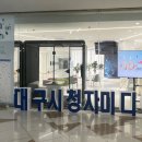 시청자미디어센터 이미지