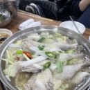 장원닭한마리 - 광진구 천호대로111길 46 | 장원닭한마리