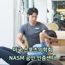 모어핏 PT&Pilates 이미지