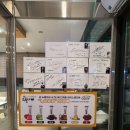 002-탄현-002 이미지