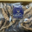 대근한의원 이미지