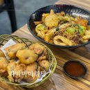 사하구 마라탕 맛집 장림 라마마 마라탕 마라샹궈도 맛있어